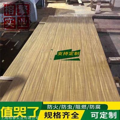探寻菠萝格木的芬芳与魅力 它是品位家居的嗅觉画卷
